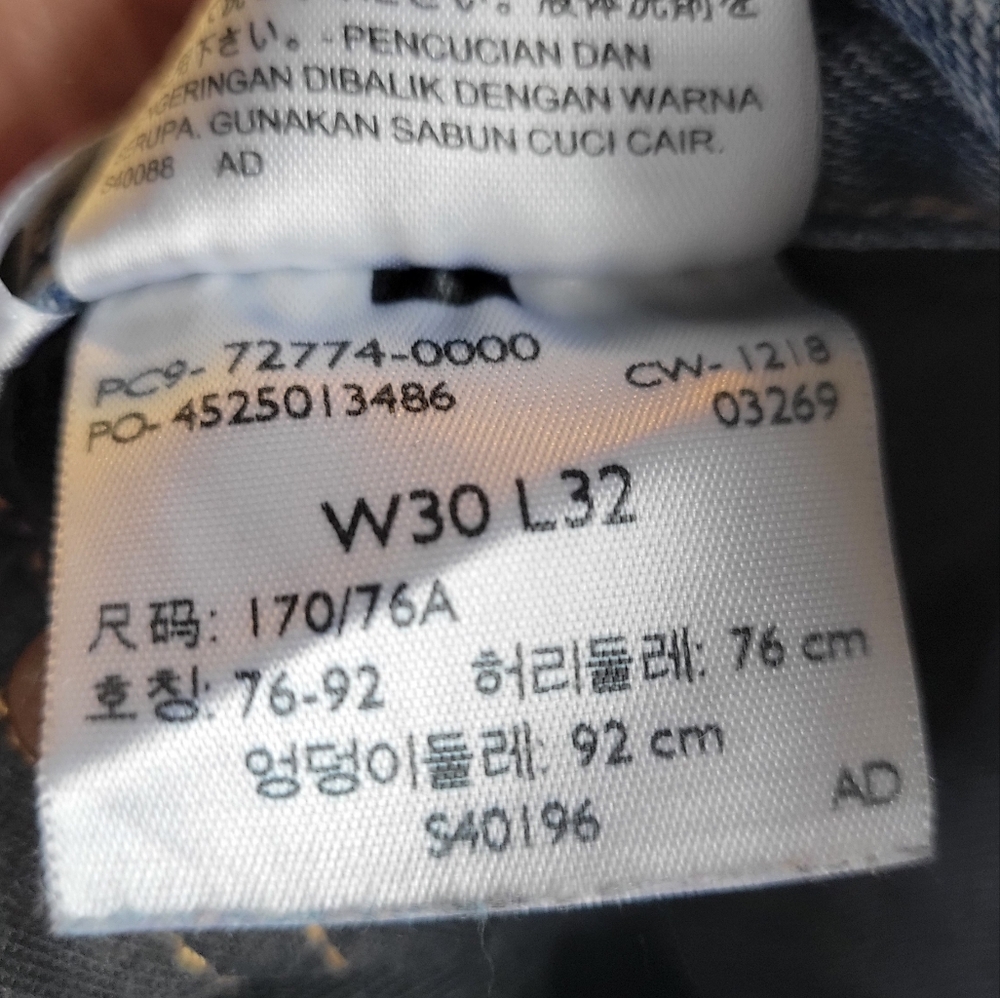 Levi's - Picture 5 of 11